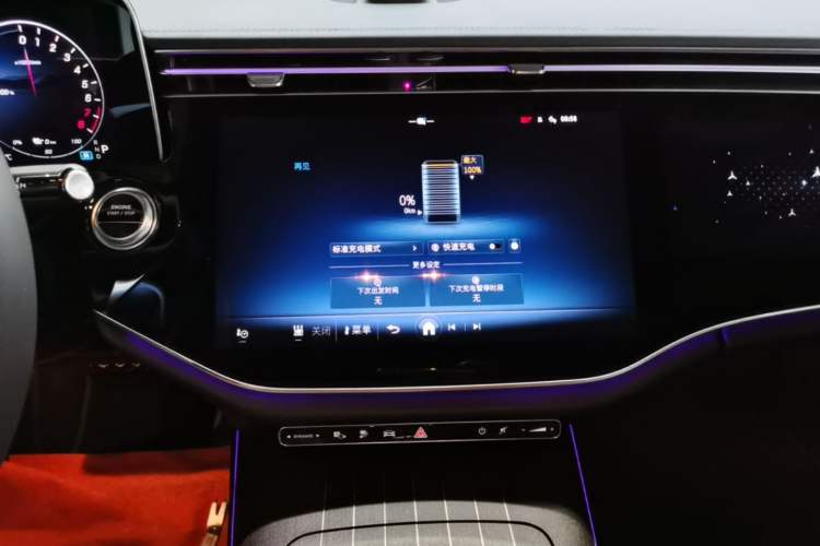 Used Mercedes-Benz E-Class New Energy 2024 E 350 e L Plug-in Hybrid Sedan Audio And AC Panel