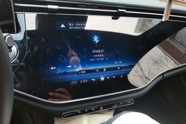 Used Mercedes-Benz E-Class New Energy 2024 E 350 e L Plug-in Hybrid Sedan Audio And AC Panel