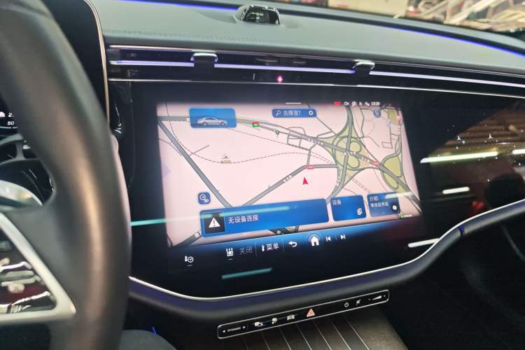 Used Mercedes-Benz E-Class New Energy 2024 E 350 e L Plug-in Hybrid Sedan Audio And AC Panel