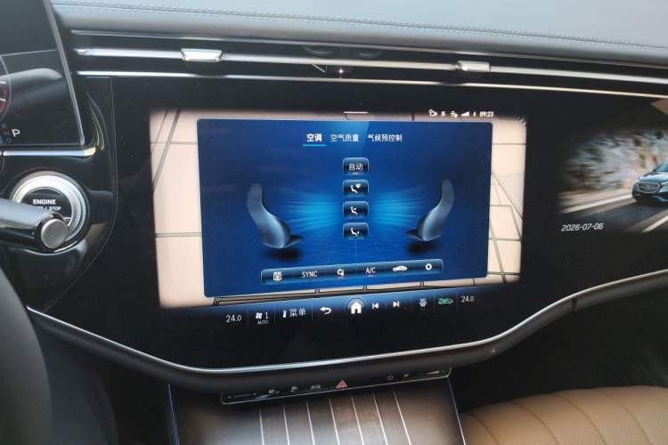 Used Mercedes-Benz E-Class New Energy 2024 E 350 e L Plug-in Hybrid Sedan Audio And AC Panel