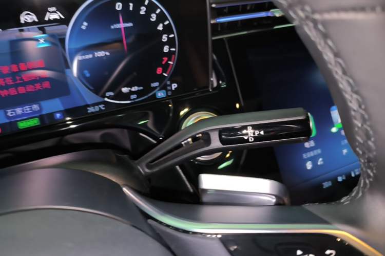 Used Mercedes-Benz E-Class New Energy 2024 E 350 e L Plug-in Hybrid Sedan Gear Lever