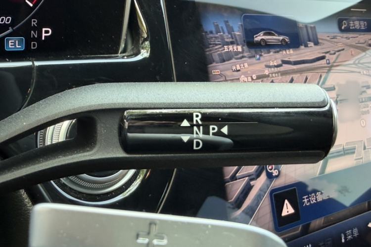 Used Mercedes-Benz E-Class New Energy 2024 E 350 e L Plug-in Hybrid Sedan Gear Lever