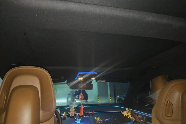 Used Mercedes-Benz E-Class New Energy 2024 E 350 e L Plug-in Hybrid Sedan Headliner