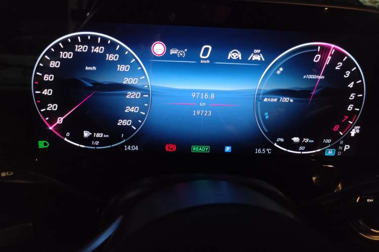 Used Mercedes-Benz E-Class New Energy 2024 E 350 e L Plug-in Hybrid Sedan Instrument Cluster