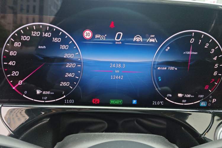 Used Mercedes-Benz E-Class New Energy 2024 E 350 e L Plug-in Hybrid Sedan Instrument Cluster