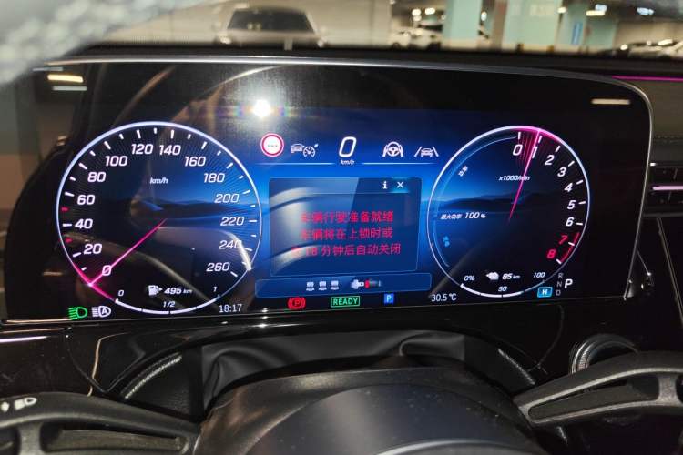 Used Mercedes-Benz E-Class New Energy 2024 E 350 e L Plug-in Hybrid Sedan Instrument Cluster