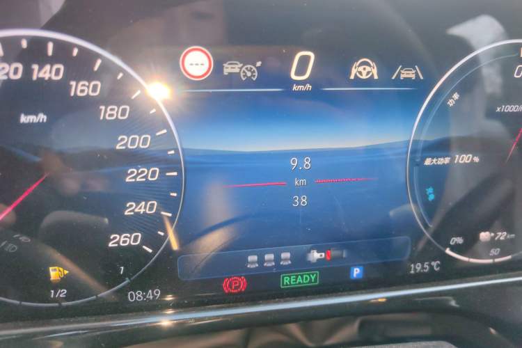 Used Mercedes-Benz E-Class New Energy 2024 E 350 e L Plug-in Hybrid Sedan Instrument Cluster