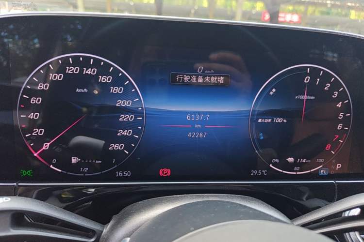 Used Mercedes-Benz E-Class New Energy 2024 E 350 e L Plug-in Hybrid Sedan Instrument Cluster
