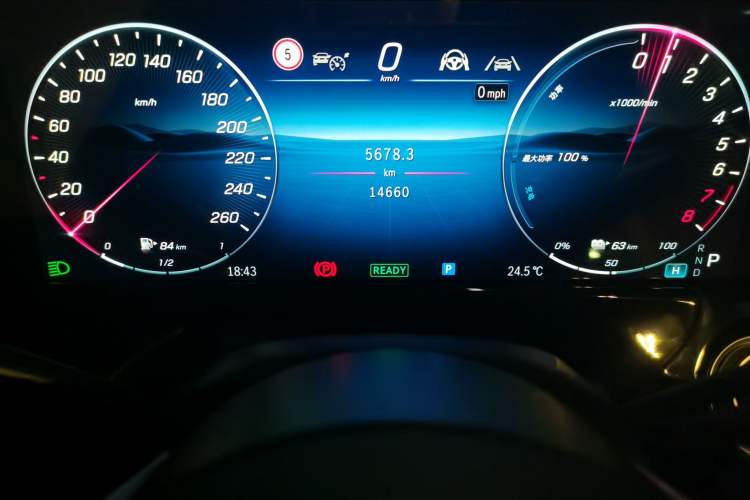 Used Mercedes-Benz E-Class New Energy 2024 E 350 e L Plug-in Hybrid Sedan Instrument Cluster