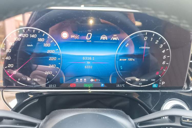 Used Mercedes-Benz E-Class New Energy 2024 E 350 e L Plug-in Hybrid Sedan Instrument Cluster
