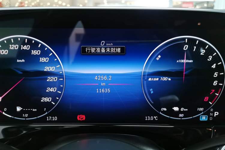 Used Mercedes-Benz E-Class New Energy 2024 E 350 e L Plug-in Hybrid Sedan Instrument Cluster