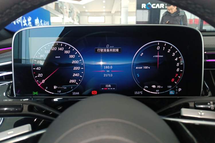 Used Mercedes-Benz E-Class New Energy 2024 E 350 e L Plug-in Hybrid Sedan Instrument Cluster