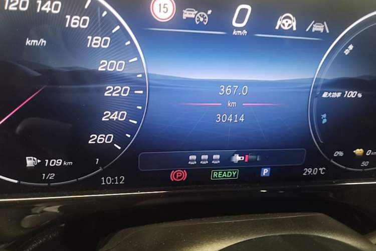 Used Mercedes-Benz E-Class New Energy 2024 E 350 e L Plug-in Hybrid Sedan Odometer Close Up