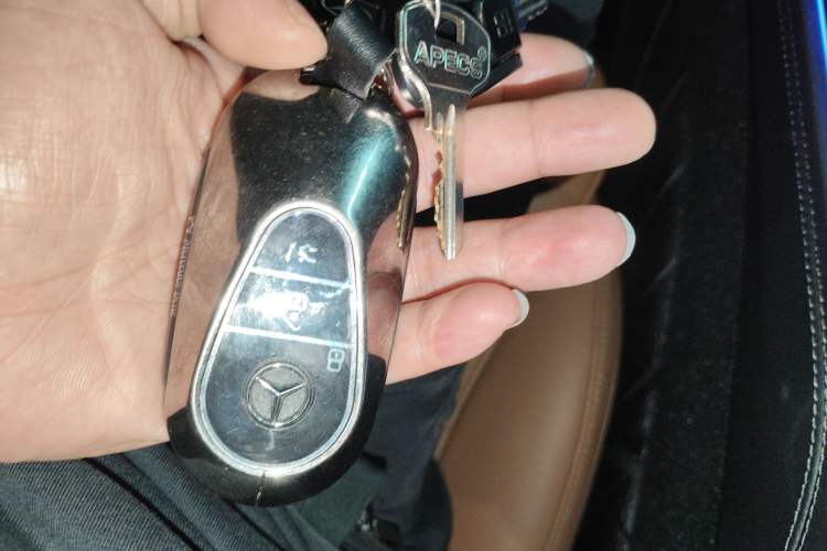 Used Mercedes-Benz E-Class New Energy 2024 E 350 e L Plug-in Hybrid Sedan Vehicle Key