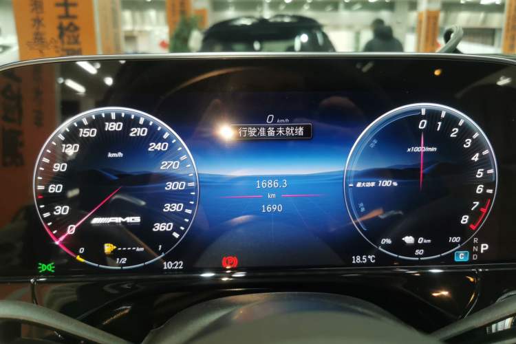 Used Mercedes-Benz E-Class New Energy 2024 E 350 e L Plug-in Hybrid Sports Sedan Instrument Cluster