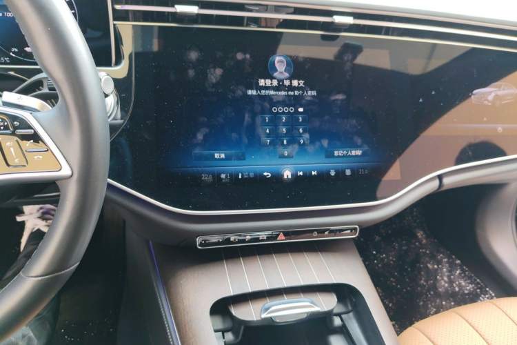 Used Mercedes-Benz E-Class New Energy 2024 E 350 e L Plug-in Hybrid Sedan Audio And AC Panel