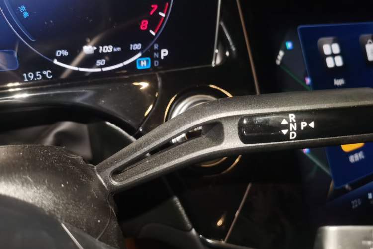 Used Mercedes-Benz E-Class New Energy 2024 E 350 e L Plug-in Hybrid Sports Sedan Gear Lever