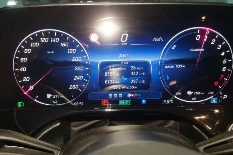 Used Mercedes-Benz E-Class New Energy 2024 E 350 e L Plug-in Hybrid Sports Sedan Instrument Cluster