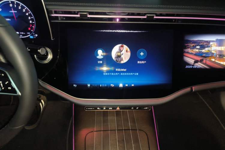 Used Mercedes-Benz E-Class New Energy 2024 E 350 e L Plug-in Hybrid Sedan Audio And AC Panel