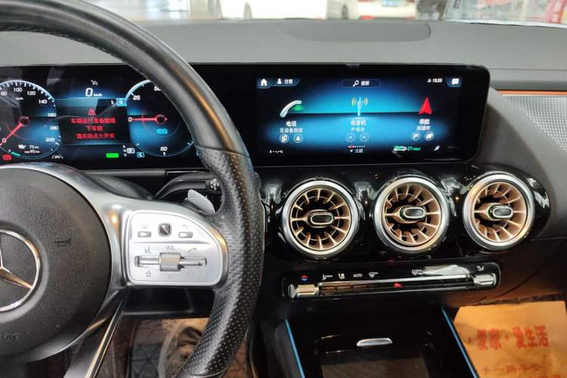 Used Mercedes-Benz EQA 2022 EQA 300 4MATIC Launch Edition Audio And AC Panel