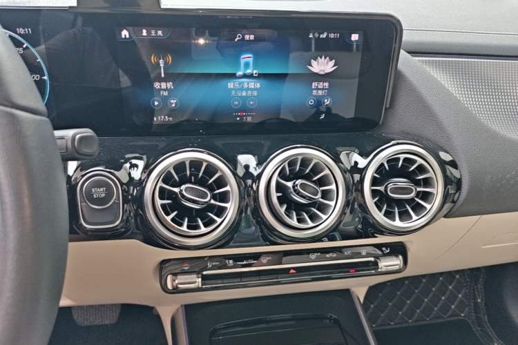 Used Mercedes-Benz EQA 2022 EQA 260 Audio And AC Panel