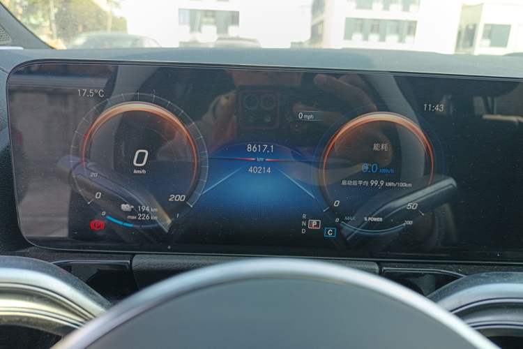 Used Mercedes-Benz EQA 2022 EQA 260 Instrument Cluster