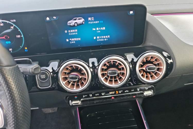 Used Mercedes-Benz EQA 2022 EQA 300 4MATIC Launch Edition Audio And AC Panel