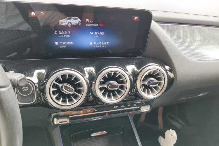 Used Mercedes-Benz EQA 2022 EQA 260 Audio And AC Panel