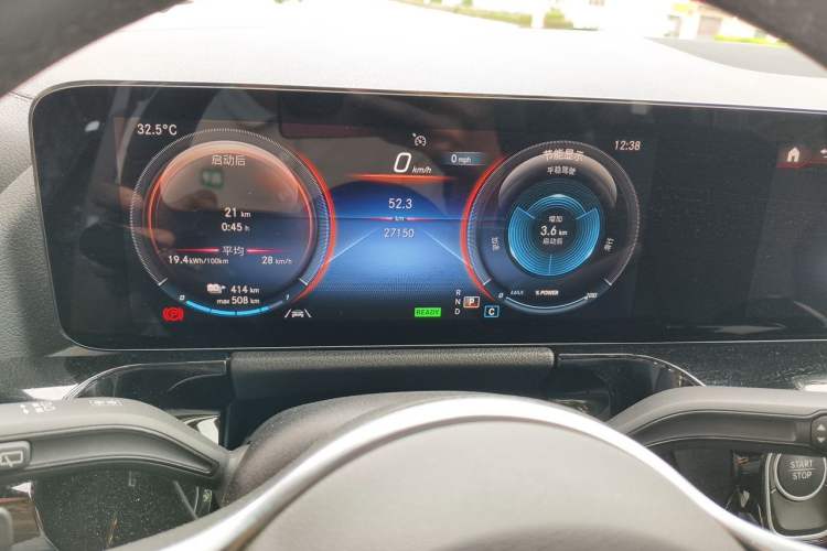 Used Mercedes-Benz EQA 2022 EQA 260 Instrument Cluster