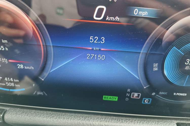 Used Mercedes-Benz EQA 2022 EQA 260 Odometer Close Up