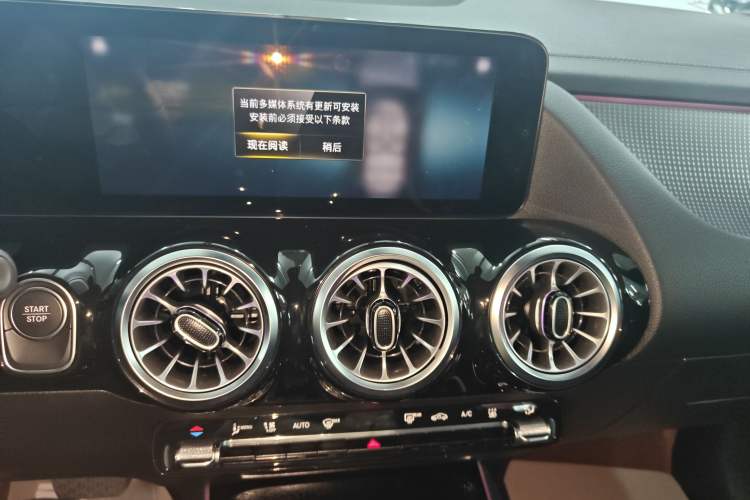 Used Mercedes-Benz EQA 2022 EQA 260 Audio And AC Panel