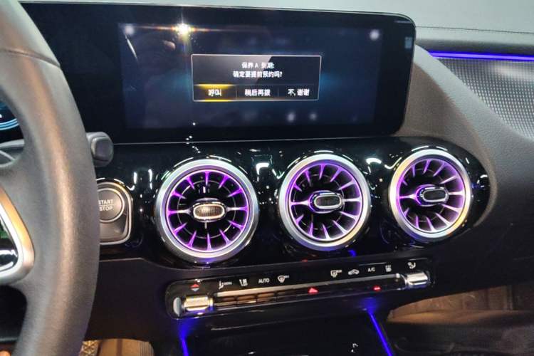 Used Mercedes-Benz EQA 2022 EQA 260 Audio And AC Panel