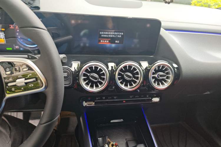 Used Mercedes-Benz EQA 2022 EQA 260 Audio And AC Panel