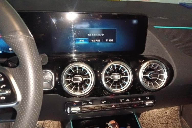 Used Mercedes-Benz EQA 2022 EQA 260 Audio And AC Panel