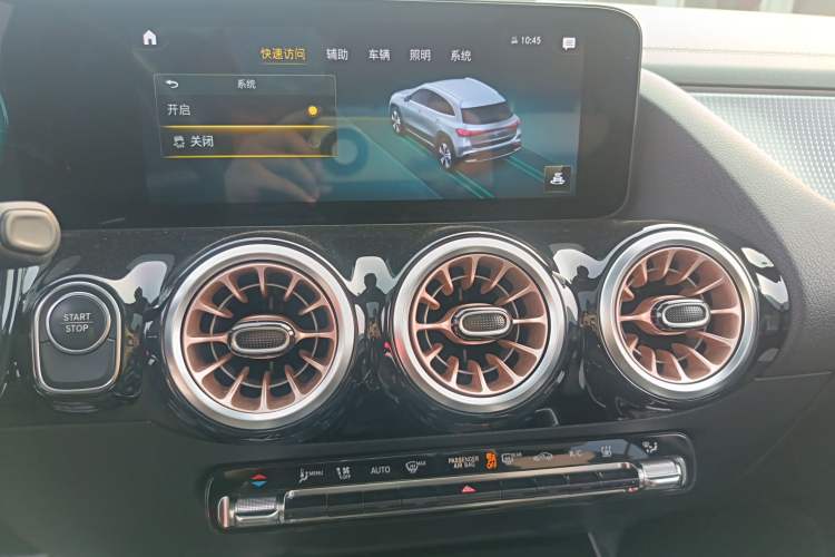 Used Mercedes-Benz EQA 2022 EQA 300 4MATIC Launch Edition Audio And AC Panel