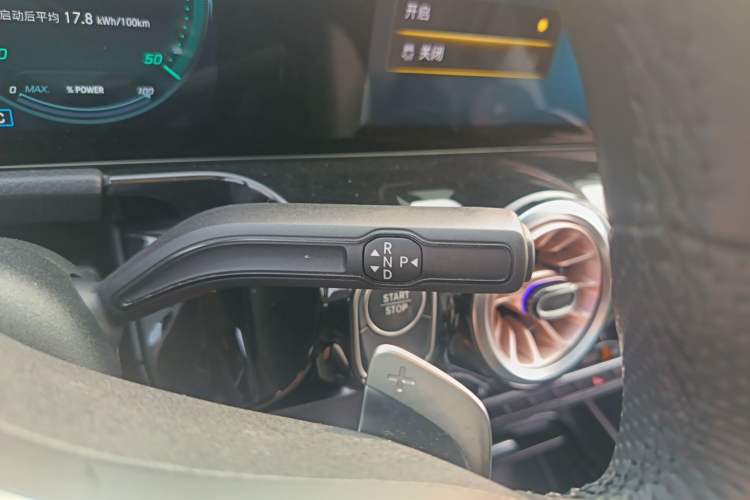 Used Mercedes-Benz EQA 2022 EQA 300 4MATIC Launch Edition Gear Lever