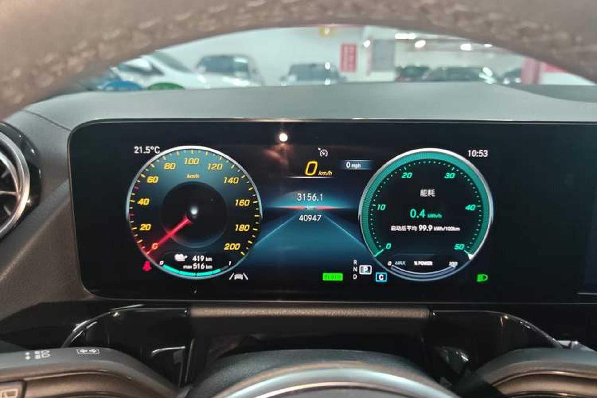 Used Mercedes-Benz EQA 2022 EQA 260 Instrument Cluster
