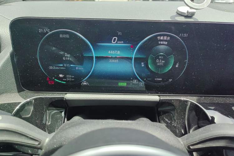Used Mercedes-Benz EQA 2022 EQA 260 Instrument Cluster