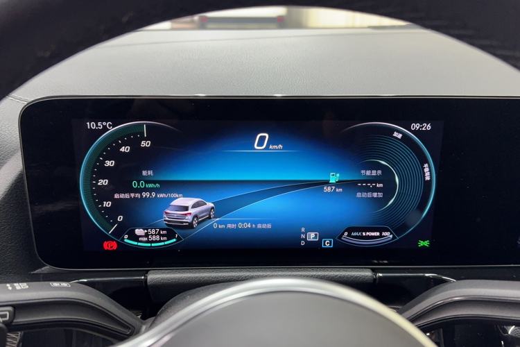 Used Mercedes-Benz EQA 2022 EQA 260 Instrument Cluster