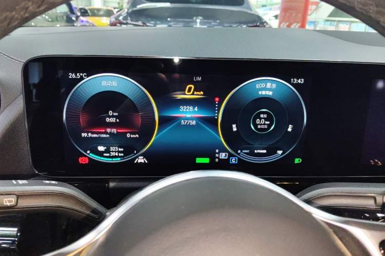 Used Mercedes-Benz EQA 2022 EQA 260 Instrument Cluster