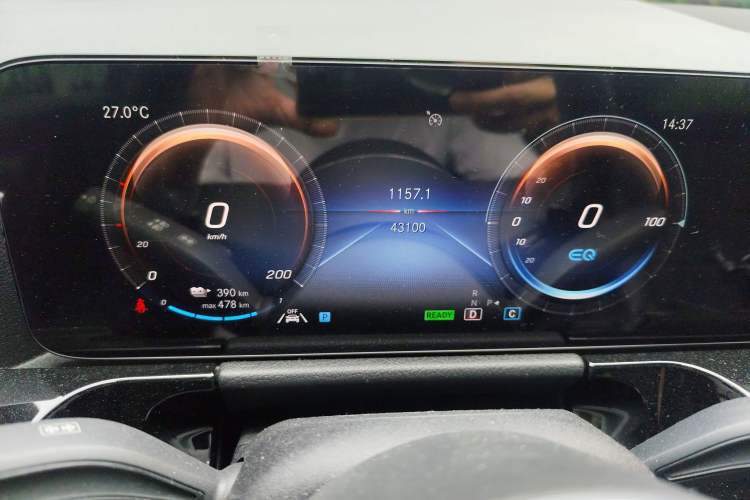 Used Mercedes-Benz EQA 2022 EQA 260 Instrument Cluster