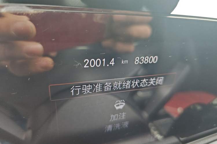 Used Mercedes-Benz EQA 2022 EQA 260 Odometer Close Up