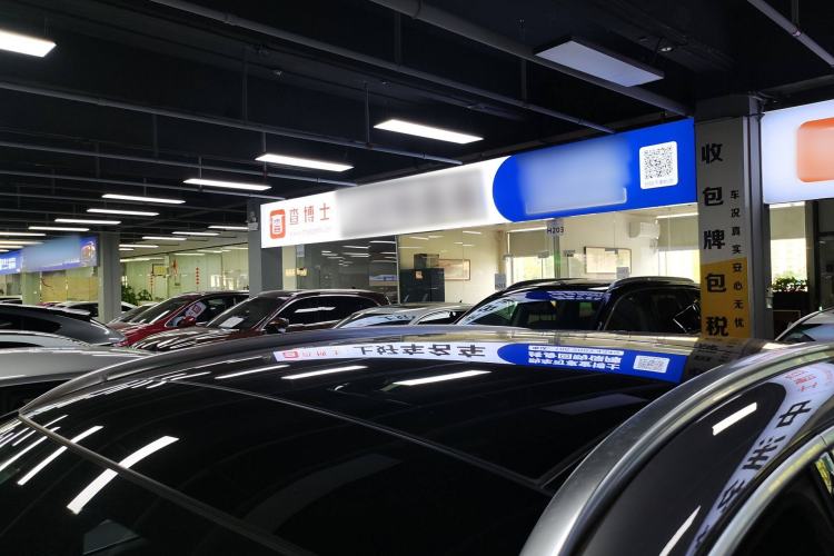 Used Mercedes-Benz EQA 2022 EQA 260 Roof