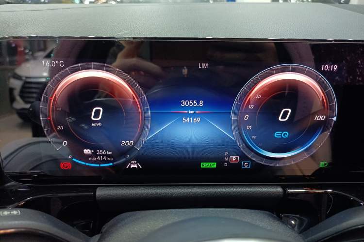 Used Mercedes-Benz EQA 2022 EQA 260 Instrument Cluster
