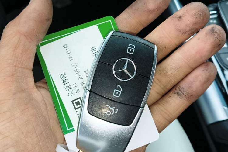 Used Mercedes-Benz EQA 2022 EQA 300 4MATIC Launch Edition Vehicle Key