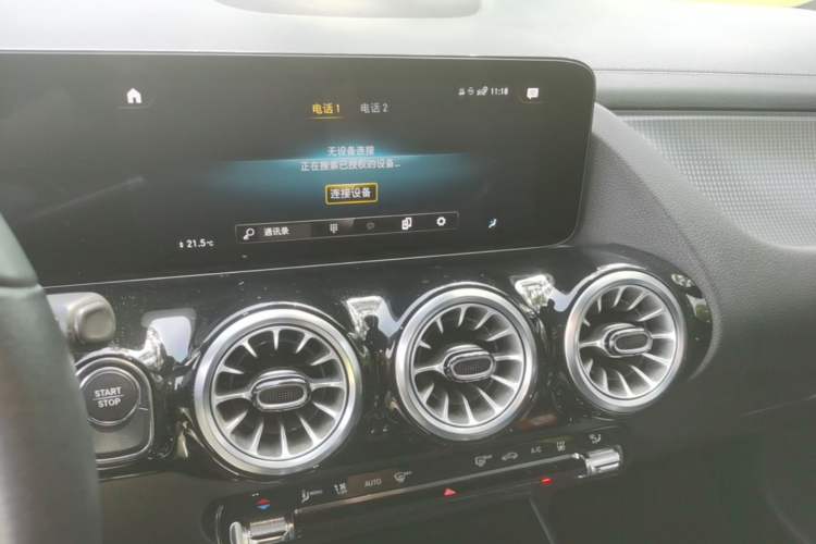 Used Mercedes-Benz EQA 2022 EQA 260 Audio And AC Panel