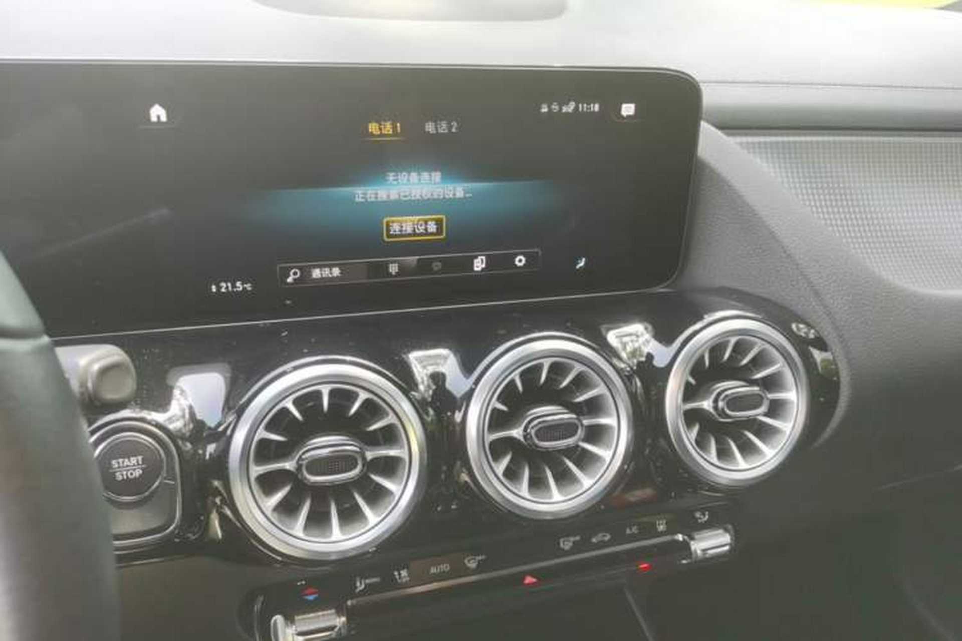 Used Mercedes-Benz EQA 2022 EQA 260 Audio And AC Panel
