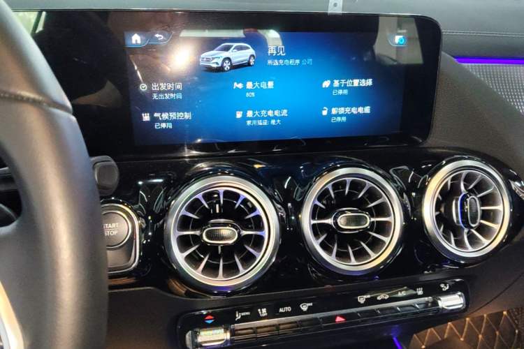 Used Mercedes-Benz EQA 2022 EQA 260 Audio And AC Panel