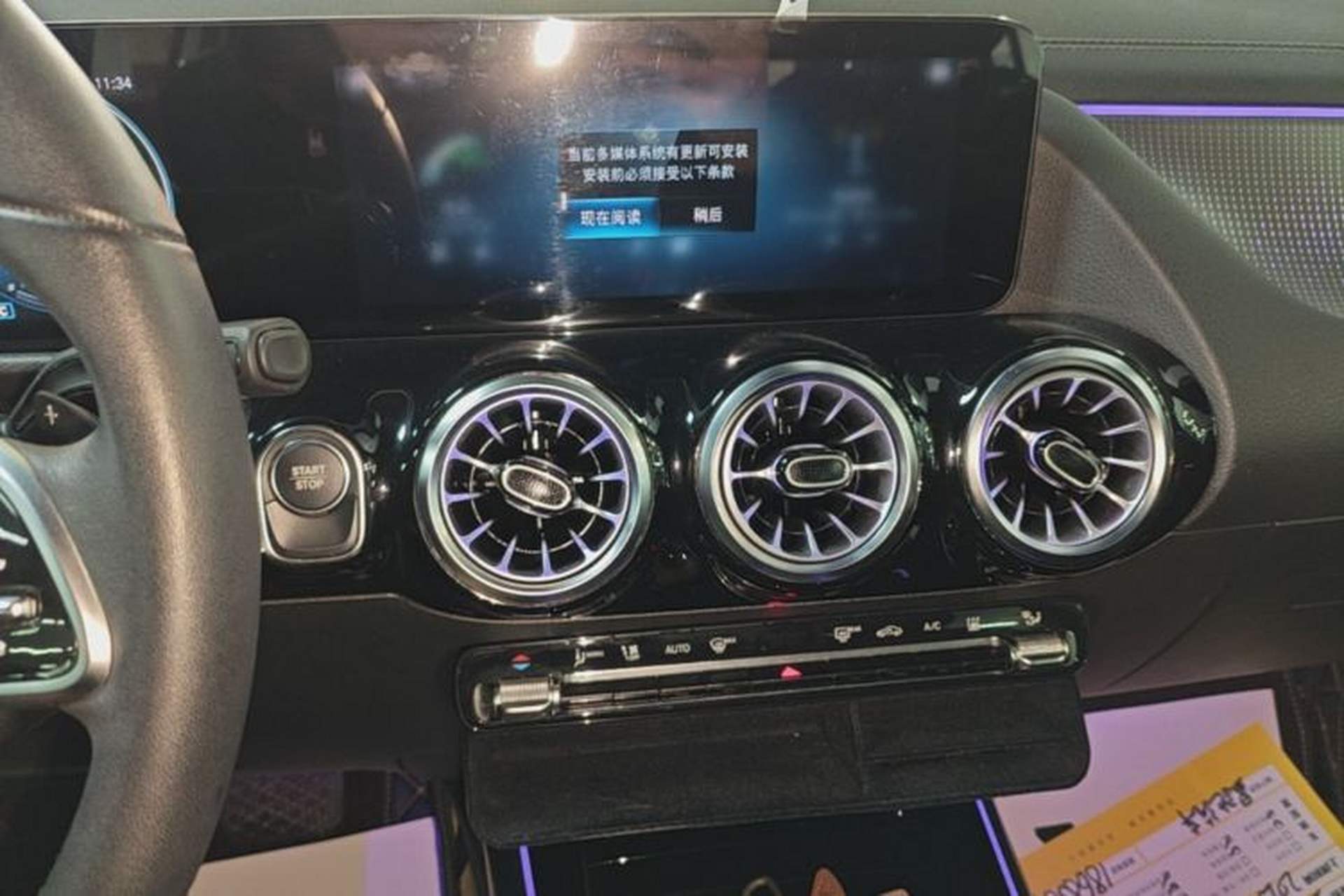 Used Mercedes-Benz EQA 2022 EQA 260 Audio And AC Panel