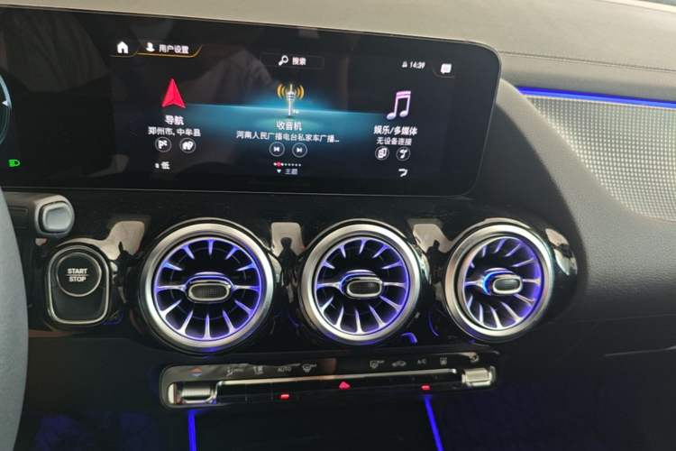 Used Mercedes-Benz EQA 2022 EQA 260 Audio And AC Panel